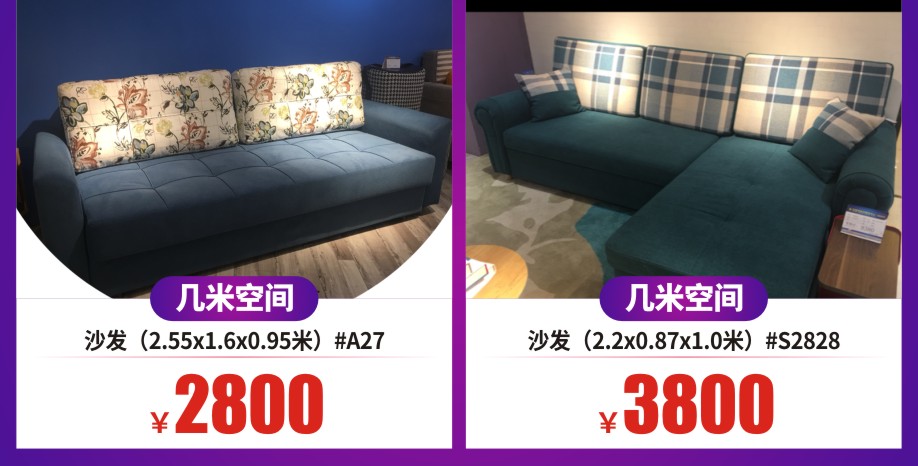 客厅10-.jpg 客厅10-.jpg